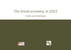 THE GREEK ECONOMY IN 2023 TRENDS AND CHALLENGES