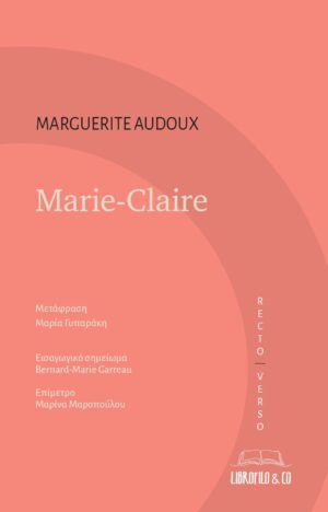 MARIE-CLAIRE