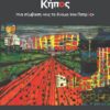 ΚΗΠΟΣ - ΜΙΑ ΣΥΜΒΑΣΗ «ΕΙΣ ΤΟ ΟΝΟΜΑ ΤΟΥ ΠΑΤΡΟΣ»