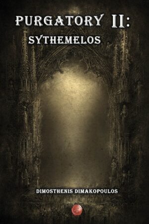 PURGATORY II: SYTHEMELOS