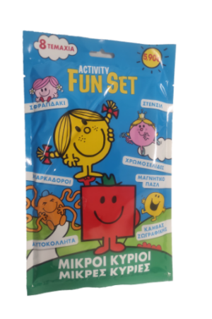 ΜΙΚΡΟΙ ΚΥΡΙΟΙ - ΜΙΚΡΕΣ ΚΥΡΙΕΣ: ACTIVITY FUN SET