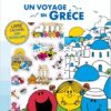 MR. MEN TRAVELLING AROUND GREECE-ACTIVITY BOOK WITH STICKERS-FRENCH