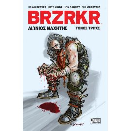 BRZRKR : ΑΙΩΝΙΟΣ ΜΑΧΗΤΗΣ ΤΟΜΟΣ 3 - GRAPHIC NOVEL