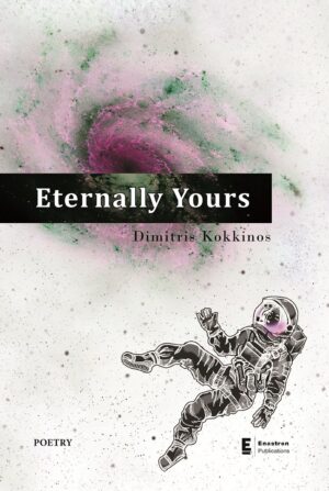 ETERNALLY YOURS