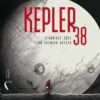 KEPLER 38 ΕΙΚΟΝΙΚΕΣ ΖΩΕΣ ΣΤΗΝ ΚΟΣΜΙΚΗ ΑΒΥΣΣΟ