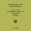ΟΙ ΣΦΑΓΕΣ ΤΟΥ 1822 ΚΑΙ Η ΖΩΗ ΜΟΥ 2Η ΕΚΔΟΣΗ