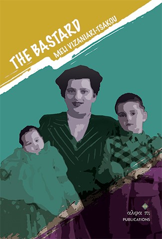 THE BASTARD