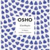 ΕΛΕΥΘΕΡΙΑ (INSIGHTS)
