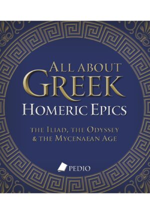 ALL ABOUT GREEK HOMERIC EPICS