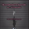 ΜΕ ΣΥΝΟΔΟΙΠΟΡΟ ΤΟΝ ΚΟΡΩΝΟΙΟ ΜΙΑ… ΤΡΙΤΗ ΠΡΟΣΠΑΘΕΙΑ