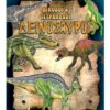 ΔΙΠΟΔΟΙ   ΤΕΤΡΑΠΟΔΟΙ ΔΕΙΝΟΣΑΥΡΟΙ (ΚΑΡΦΙΤΣΑ)