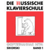 DIE RUSSICHE - KLAVIERSCHULE 1