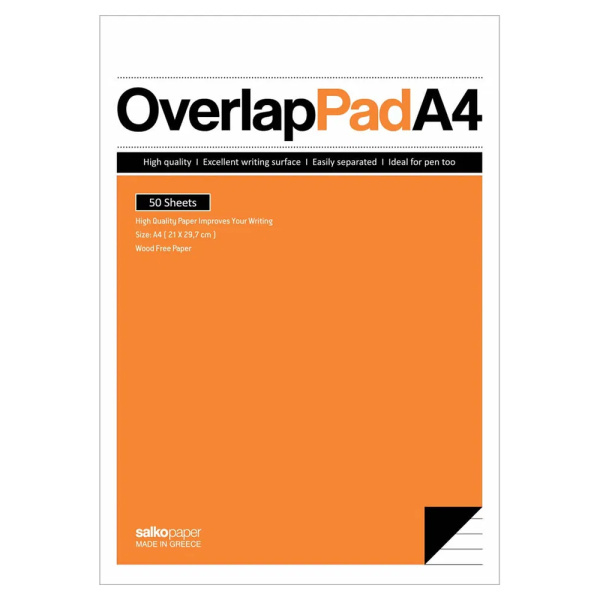 ΜΠΛΟΚ ΚΑΡΕ A4 OVERLAPPAD