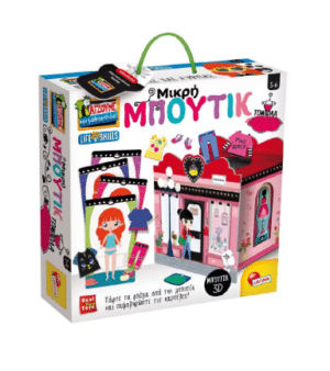 Lisciani Παίζουμε Και Μαθαίνουμε Μικρή Μπουτίκ Τόμπολα*