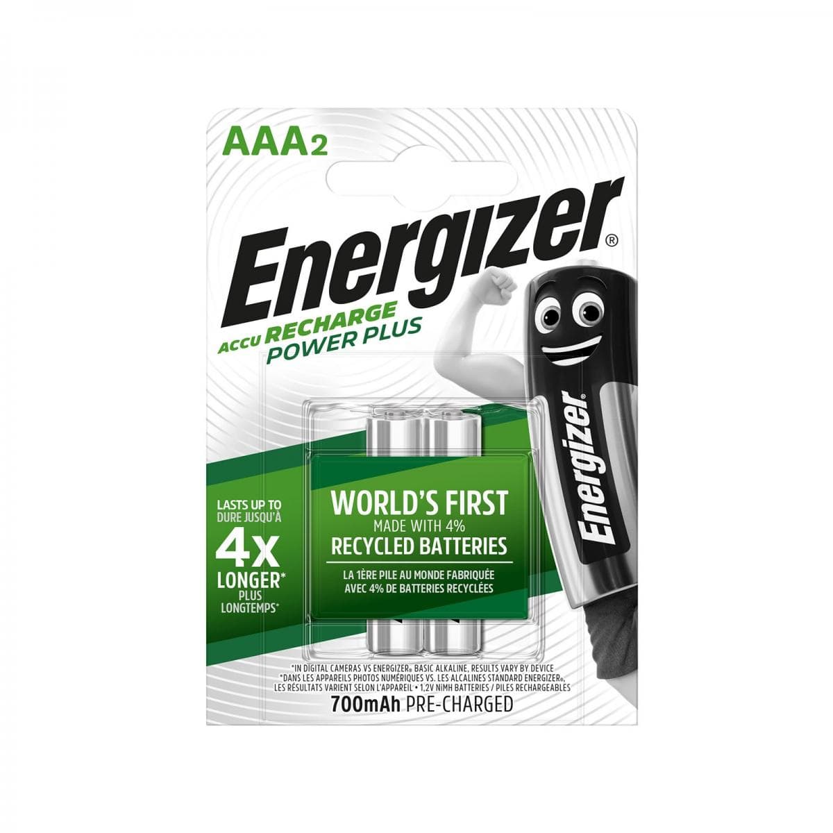 Μπαταρίες Energizer Επαναφορτιζόμενες ΑAA 2 Τεμάχια