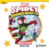 DISNEY JUNIOR SPIDEY: ΑΠΟΣΤΟΛΗ ΜΙΚΡΟΣ ΧΑΛΚ