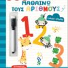 Μαθαίνω τους αριθμούς