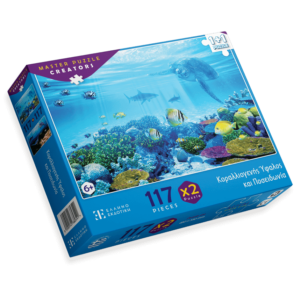 ΠΑΖΛ ΚΟΡΑΛΛΙΟΓΕΝΗΣ ΥΦΑΛΟΣ ΚΑΙ ΠΟΣΕΙΔΩΝΙΑ