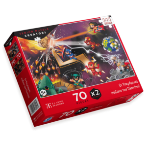 ΠΑΖΛ ΟΙ ΥΠΕΡΗΡΩΕΣ ΣΩΖΟΥΝ