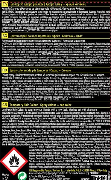 Αποκριάτικο Σπρέι Μαλλιών Λευκό Ολογραφικό - 125ml - Image 2