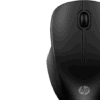 HP 255 Dual Wireless Mouse