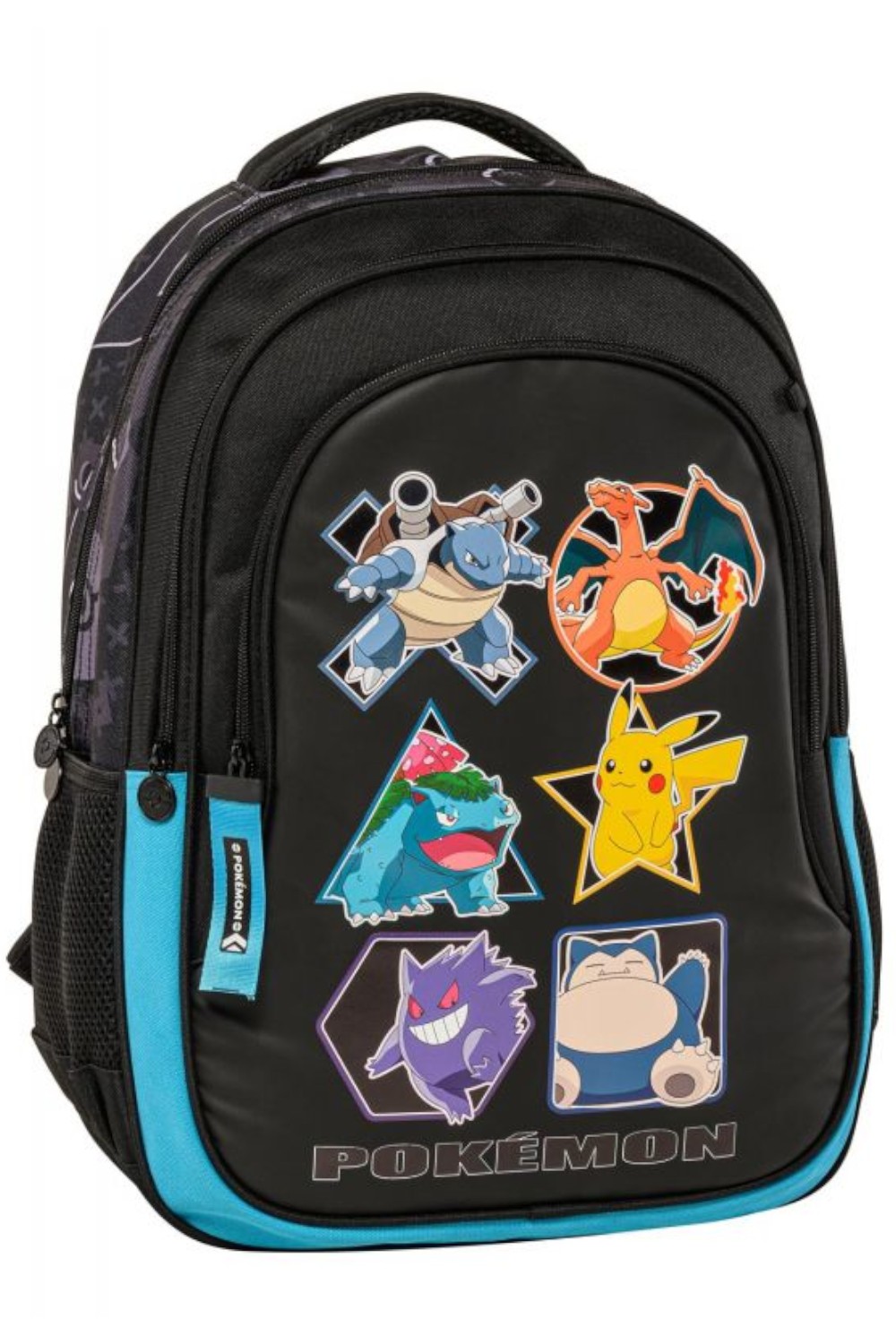 ΣΑΚΙΔΙΟ ΠΟΛΥΘΕΣΙΑΚΟ ΔΗΜΟΤΙΚΟΥ POKEMON 253211