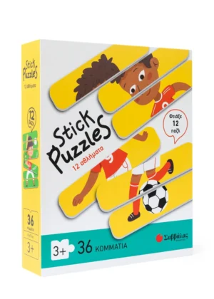 Stick puzzles: 12 αθλήματα