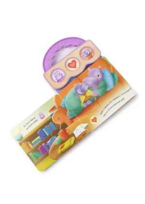 Alternative view of Σ' αγαπώ, μικρέ μου ιπποπόταμε