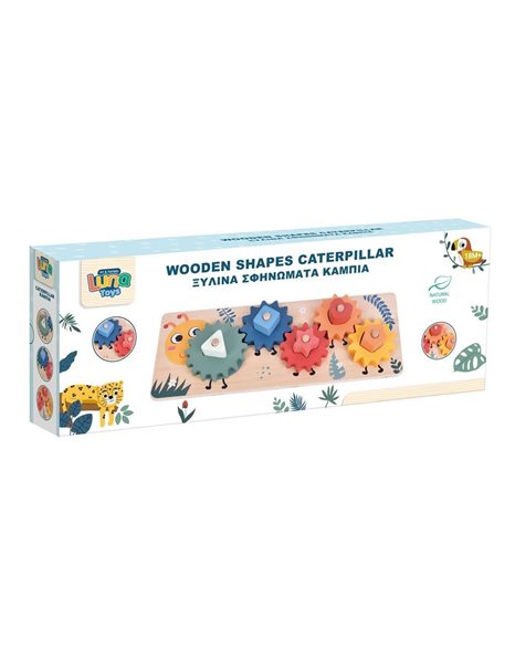 Luna Toys Ξύλινα Σφηνώματα Κάμπια 10τεμ.
