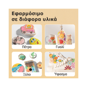 Alternative view of DELI ΜΑΡΚΑΔΟΡΟΙ ΣΧΕΔΙΟΥ ΑΚΡΥΛΙΚΟΙ ΘΗΚΗ ΠΛΑΣΤΙΚΗ 24 ΧΡΩΜΑΤΑ COLOR EMOTIONDELI ΜΑΡΚΑΔΟΡΟΙ ΣΧΕΔΙΟΥ ΑΚΡΥΛΙΚΟΙ ΘΗΚΗ ΠΛΑΣΤΙΚΗ 24 ΧΡΩΜΑΤΑ COLOR EMOTION