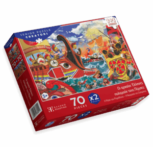 Οι αρχαίοι Έλληνες πολεμούν τους Πέρσες: Η Μάχη του Μαραθώνα – Η Ναυμαχία της Σαλαμίνας