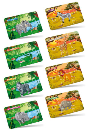 Alternative view of Μαθαίνω τα Ζώα της ΖΟΥΓΚΛΑΣ και το Περιβάλλον Barcode: 5200141380008