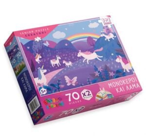 ΜΟΝΟΚΕΡΟΙ ΚΑΙ ΛΑΜΑ