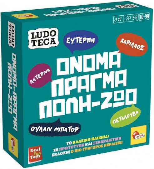 Επιτραπέζιο Παιχνίδι Όνομα-Πράγμα-Πόλη-Ζώο για 2-6 Παίκτες 10+ Ετών Lisciani Giochi