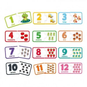 Alternative view of Επιτραπέζιο Carotina Οι Πρώτοι Μου Αριθμοί (109487)