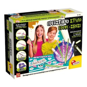 Lisciani Επιτραπέζιο Εργαστήριο Στυλό Γράψε-Σβήσε (107988)