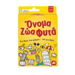 AS Games Παιχνίδι Με Κάρτες Όνομα Ζώα Φυτά