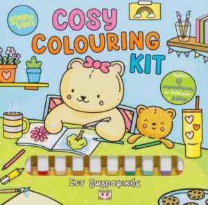 SUNNY VIBES: COSY COLOURING KIT