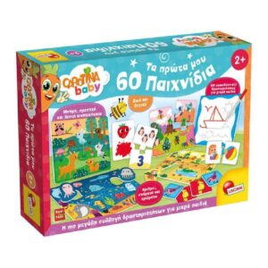 Lisciani Επιτραπέζιο Τα Πρώτα Μου 60 Παιχνίδια (102877)