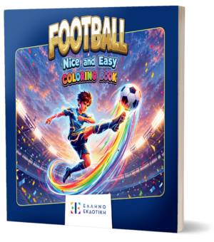 FOOTBALL – Nice and Easy Coloring Book